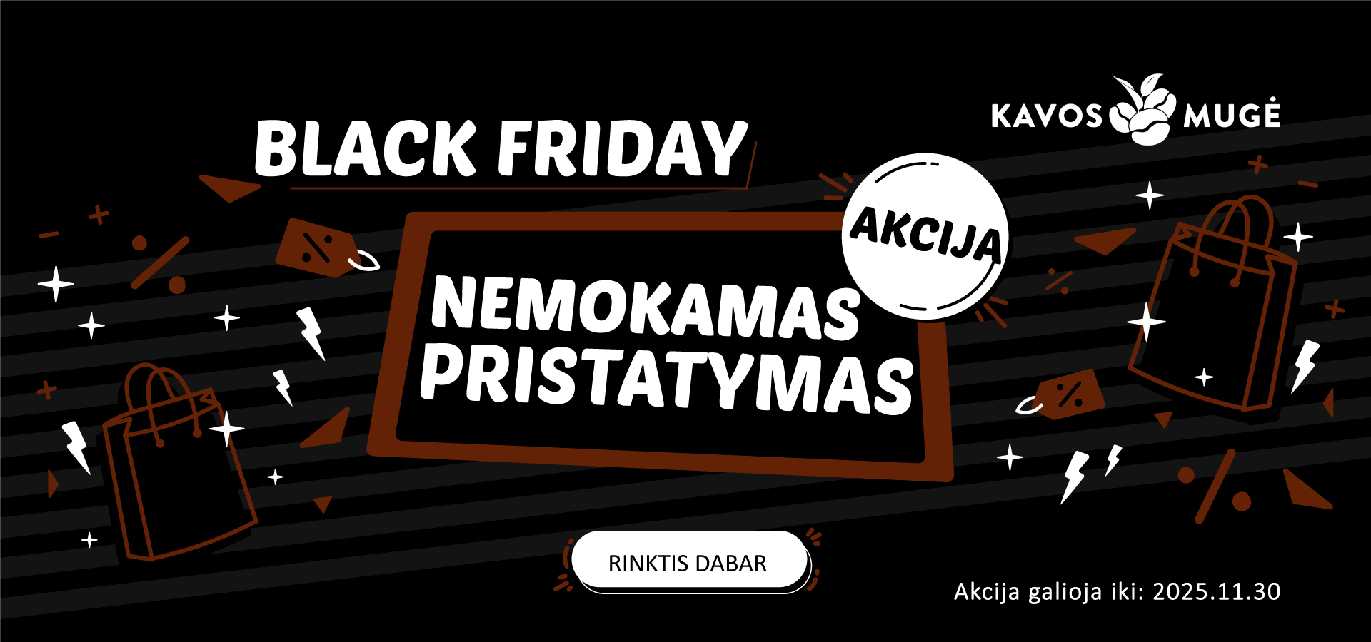 Black Friday